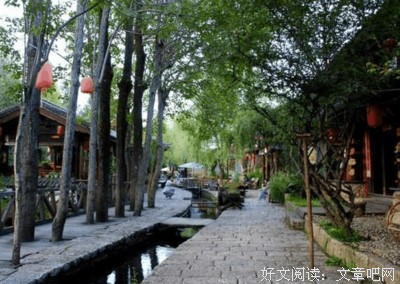 《Lonely Planet:云南(LonelyPlanet旅行指南2013年全新版)》读后