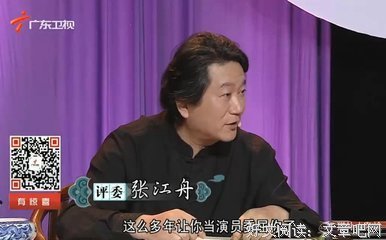 跃跃欲试的名人名言