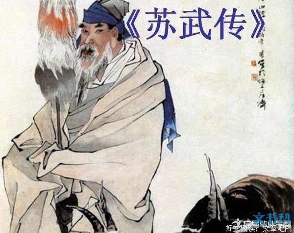 《高尚地吃》读后感锦集