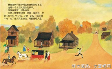 亚伯拉罕读后感精选