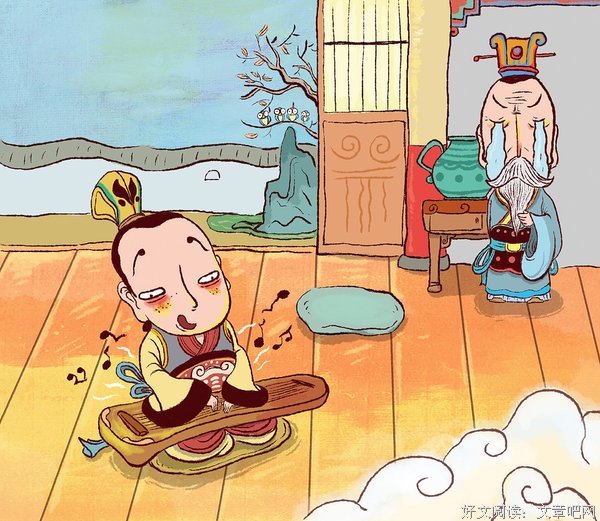 《白银之歌 2》读后感摘抄
