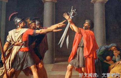 关于循环往复名言名句