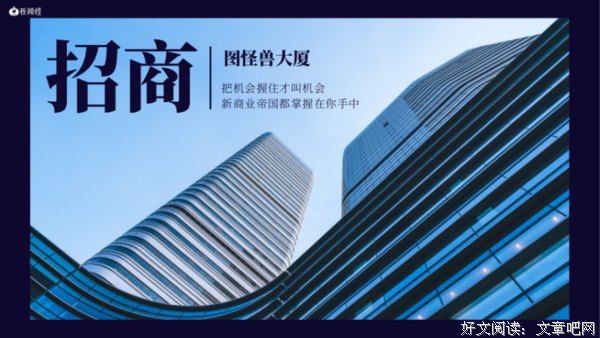 短句子