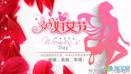 对不起，我不能这当对要可多道。句子