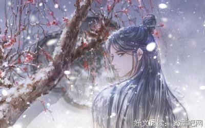 风起·墨韵句子大全