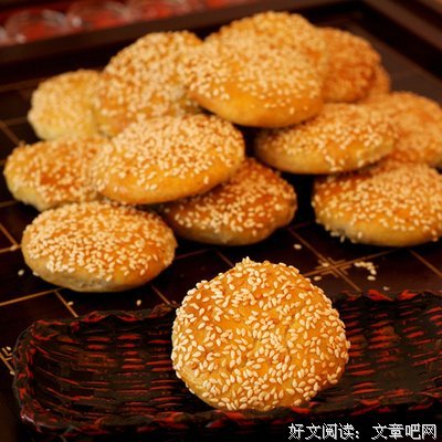 诛仙的优美句子