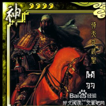 《达尔文杀神？》经典影评1000字
