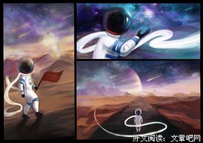 《月球之旅》影评100字