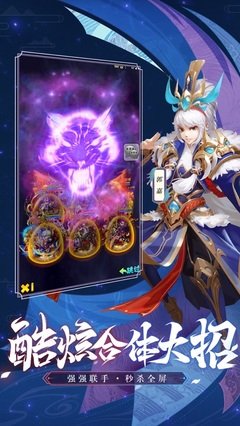 《楚汉争雄》的影评大全