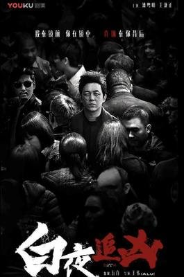 《海军罪案调查处 第九季》经典影评集