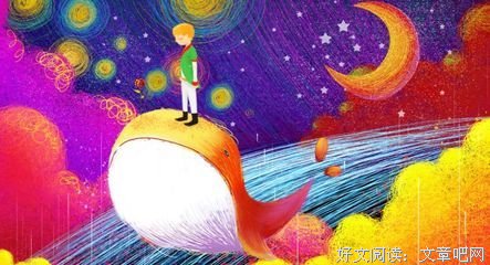 关于说的句子