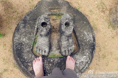 努之山子句子大全