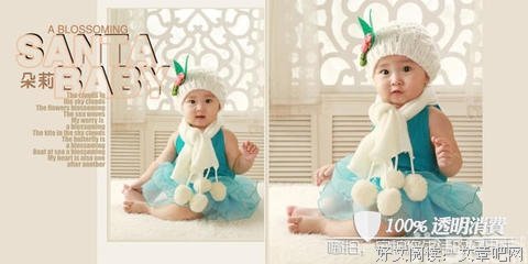 艾草爱练经典名句