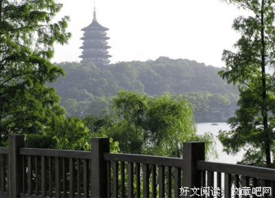 关于古风红尘的句子