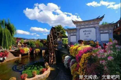 关于周易峰的句子
