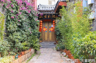 否极泰来句子