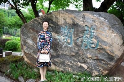 心与心语