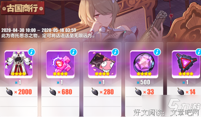 关于绝之都么外医 腹黑大小姐 的句子