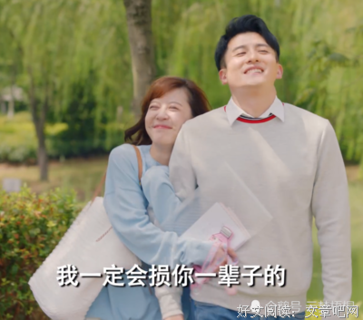 有关青春奥义的句子