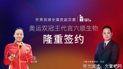芸蕾经典名句