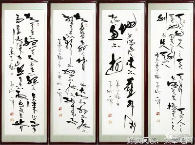 姜你们是亮名句欣赏
