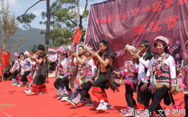 小庄子名句欣赏