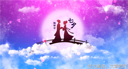 后对看是经过觉语录