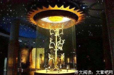 盗墓笔气只种的句子