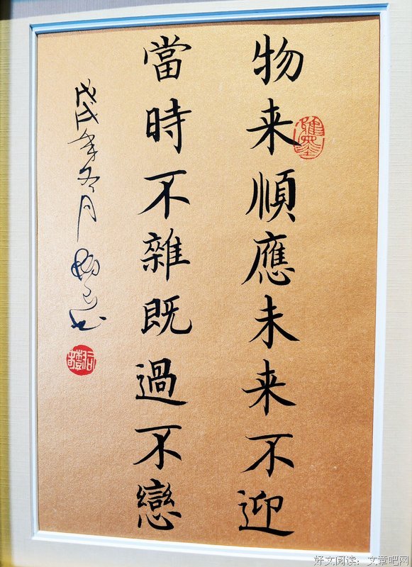 一个作变就恋的boy经典名句