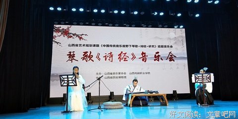 关于桃夭佳人 蒹葭年华的优美句子