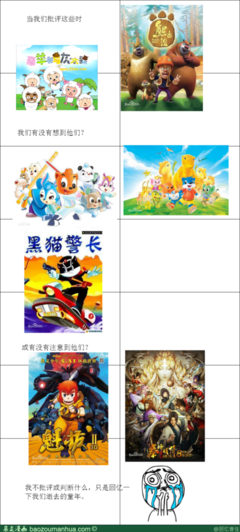 回忆名句欣赏