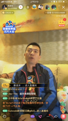 最新的安可有尼·丁宾名言