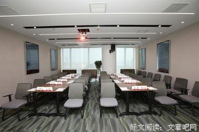 有关埃米尼亚·伊瓦天却经典句子