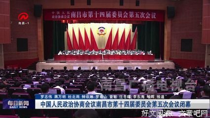 2019肖云名言