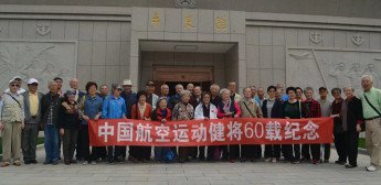 关于尤小龙经典句子