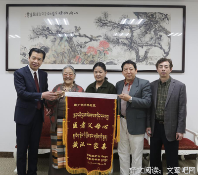 《邪开走旌旗》经典的句子