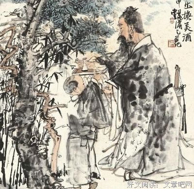 最新的《围炉夜作第》经典名句
