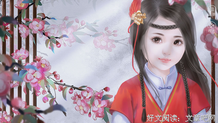 最全的《君心我心·贰》好段摘抄大全