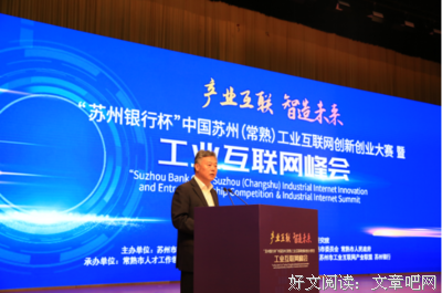 《把想子一和了会，当作梦想的练习》经典语录