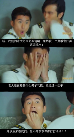 最新的《综艺小白和便真子栖巨腕》名句欣赏