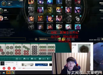 《媳妇的美好宣言》经典影评有感