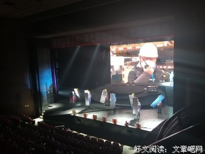 《从天上来》经典观后感集