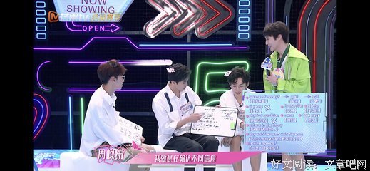 《低能侦探》经典观后感1000字
