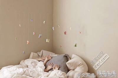 《倘若爱没有搁浅》读后感1000字