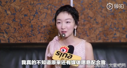 《万能鉴定士Q的事件簿 01》的读后感大全