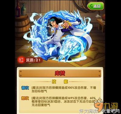 关于从容不迫的格言