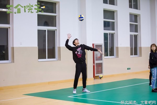 《激素少年》读后感锦集