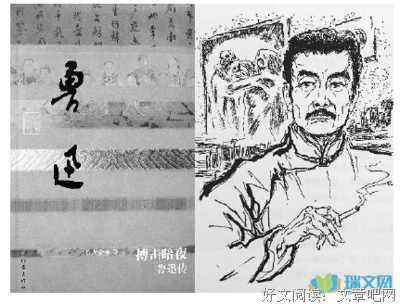 《深入理解Nginx》的读后感大全