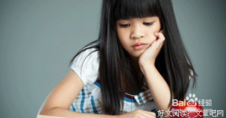 司马懿读后感1000字