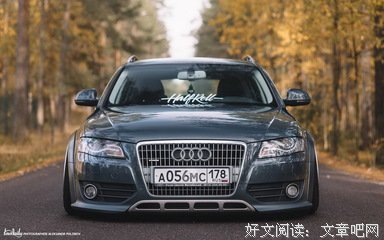 关于不务正业的座右铭